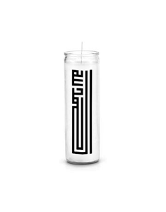 "Alhamdulillah" Prayer candle